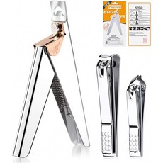 네일 팁 클리퍼 MEROCLE 3 in 1 Nail Tip 절단기 세트- False Nail Tip 절단기&amp;Oblique Nail Clipper Salon Home Nail A, 단일옵션