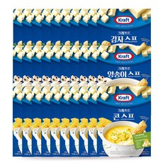 Kraft 스프 3종 혼합 x30개(콘x10 + 양송이x10 + 감자x10)