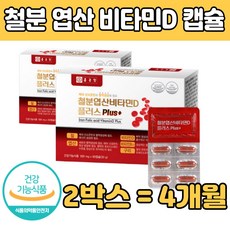 수유산모간식