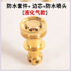 cae8b721183e3138dcd2afa395048fc7a7111013a45b590da410749a0c76.jpg