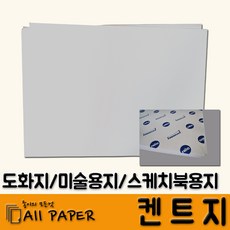 fe41fb4a14fc4590c52a33bf38314332844256e6a98f2e21d413b10524f3.jpg