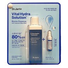 닥터자르트 바이탈 하이드라 솔루션 바이옴 에센스 245ml+7ml