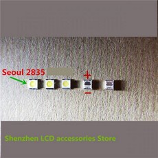 lcdtv대여
