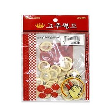 손가락 장갑 골무 중 보호 링 씌우개 사무용, 선택상품, 1개