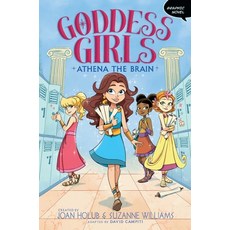 (영문도서) Athena the Brain 1 Hardcover, Aladdin Paperbacks, English, 9781534473874