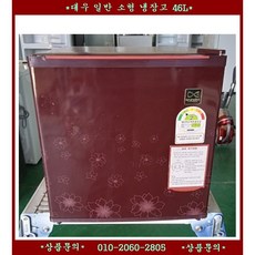 e3b058faea17d2da1ffea3d96fb73b112ae28b52c2a4b62d352ed56dc8f4.jpg