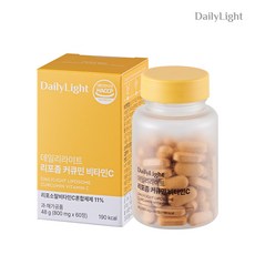 데일리라이트
 데일리라이트 리포좀 커큐민 비타민C 1개 60정