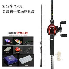a4e2f48dfacaced38e331f6352abfb5ce14a7cb3dcfd18e678f5b2f37531.jpg