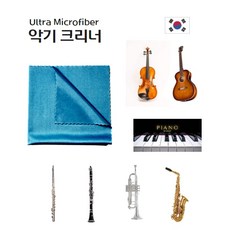 보석광내는천