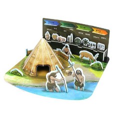 마이찰리_Mychale마켓_크래커플러스 움집 3D 입체 종이퍼즐 (PCP0113) 교육완구 건축퍼즐 퍼즐 장남감 교육퍼즐_마이찰리_Mychale, 옵션없는_단일품목, 옵션없는_단일품목