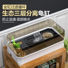 빙탄복