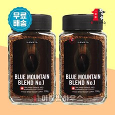 블루마운틴커피박물관