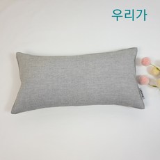 라라스옆으로재우는베개