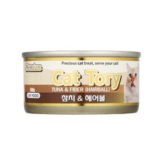 캣토리 고양이 프리미엄 참치+헤어볼 캔 간식 80g