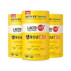 5개월아기머리빗