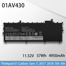 레노버x1gen3배터리