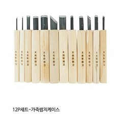 00fe4890e91021960ef2ffe17d9538ee15f48e779bc9c0b7e808df75c9bb.jpg
