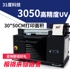 3373d88693d6245da72bc960b6572b69f024f9da481472e51cbaae95b58a.png