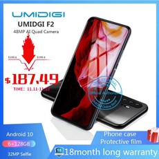UMIDIGI F2 스마트폰 6.53" FHD 6GB 128GB 32MP 셀피 Helio P70 48MP AI 쿼드 카메라 안드로이드 10 모바일 폰 5150mAh NF, 1개, presale EU country, Black