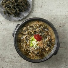 바르텐저당밥솥