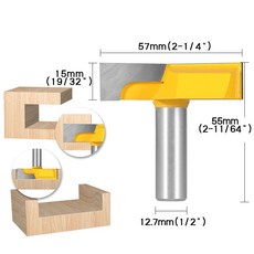 루터평날2mm