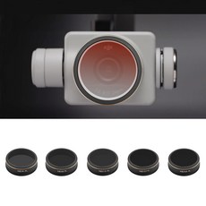 DJI 팬텀4 프로 필터 UV CPL ND4 MD8 ND16 ND32 ND64, 1개