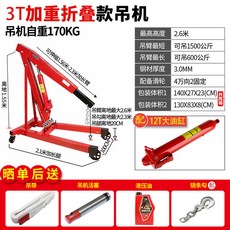 4424ca307990728ff9c401d8e9d756bcccb55f57eb559efae3eb4b7ff7e4.jpg