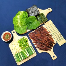 포항 구룡포 과메기 / 과메기 야채세트, 3. 완전손질 과메기 10마리 (20쪽), 1개