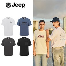 [지프] O JEEP 남성 24SS COOL SORONA 반팔 티셔츠 4종