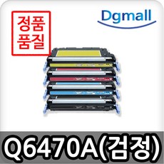 dn-sf3600