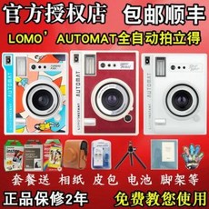 39a7ec27426df7b090cfa00337cce3e4d53144b2563590178b818086ffcd.jpeg