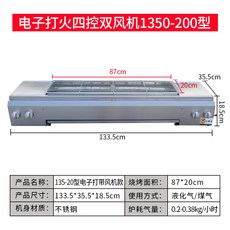 a7101a387aa8747a50e946a012c97ef37899c10365e1007f12cc132437a4.jpg