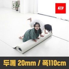 티지오매트