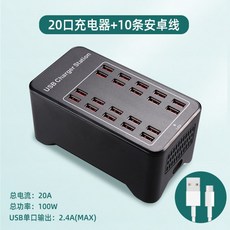 에쿠스안드로이드