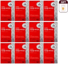 하루틴리포좀비타민c