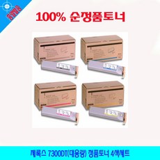 20901a7ee8246fef33164cfb2f6037c87b7f101ea3a7d34dd5a5af4e65d3.jpg