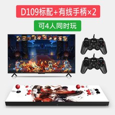 렛츠플레이게임기