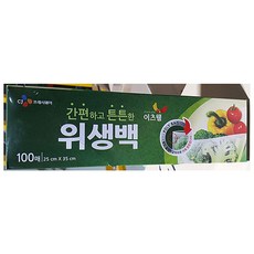 //상품명