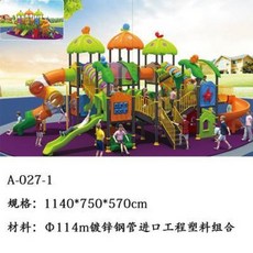 13246cdc3051ff0c75837858ec63c2a0dc9787b32a57f8a09d3d129404d1.jpeg