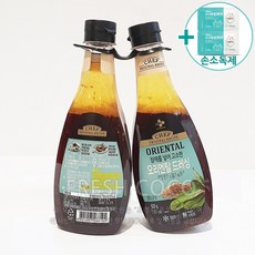 sybtu2-plp108ea