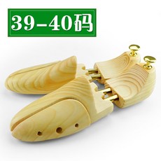 슈즈클립 전공 늘이기 구두 슈트리 휴대용의자 남성 신발탈취팩 통이넓은 지지대 남녀신발 스몰사이즈 가능집게식 신발클립 신발가게 원목품질, T07-원목색 39-40사이즈 한쌍세트, 기본
