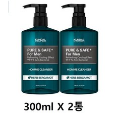 쿤달 쿨링 남성청결제 베르가못향, 600ml, 1개