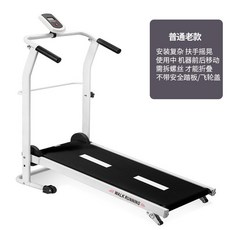 에고르신생아