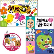 //상품명