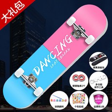 29beaf0da5c4ccecdf844b01ea09841c9adb2df4b2fbd58e4dcc49b01e9f.jpg