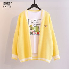 6e82848dd978c4ca66d7f63ae3b839aad684b0b8054c34b5f10a221067f1.jpg
