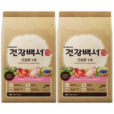 건강백서 건강한 1세 2kg 2개