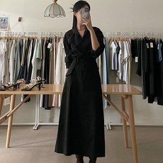 에밋 여성용 레이어드 스커트