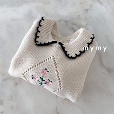 마이삭스튜브