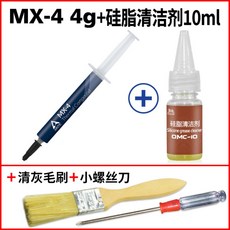 7394e5f6a7abad4fb90f3a9b1e4b43a68de36e0b7c9b5f22b9786e3d8d12.jpg